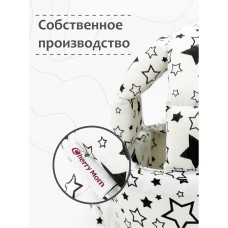 Шлем для защиты головы "Млечный Путь" 
